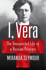 I, Vera