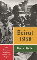 Beirut 1958