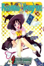 Rosario+vampire, Vol. 4, 4