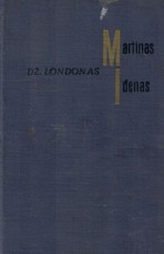 Martinas Idenas (1964) Martinas Idenas (1964)