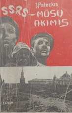 SSRS – mūsų akimis