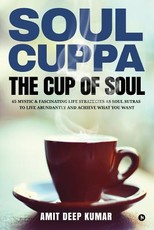 Soul Cuppa - The Cup of Soul