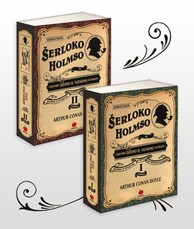 Geriausios Šerloko Holmso ir daktaro Džono V. Vatsono istorijos (I, II tomai) Geriausios Šerloko Holmso ir daktaro Džono V. Vatsono istorijos (I, II tomai)