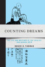 Counting Dreams