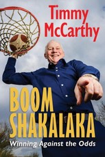 Boomshakalaka