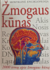 Žmogaus kūnas. Mokyklinė enciklopedija