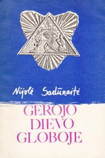 Gerojo Dievo globoje