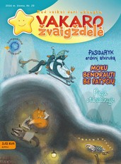Vakaro žvaigždelė Nr. 29 (su CD)