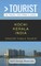 Greater Than a Tourist- Kochi Kerala India (Travel Guide Book from a Local)