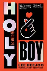 Holy Boy