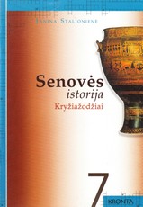 Senovės istorija. Kryžiažodžiai 7 klasei