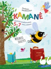 Kamanė. Skaitymo pradžiamokslis 5-7 metų vaikams
