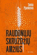 Raudonųjų skruzdžių amžius (knyga su defektais)