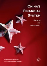 China's Financial System