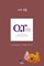 QTin October 2019