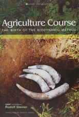 Agriculture Course
