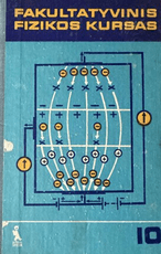 Fakultatyvinis fizikos kursas