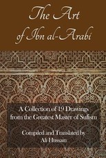 The Art of Ibn Al-Arabi