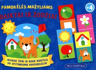 Pamokėlės mažyliams. Daiktai ir žodžiai
