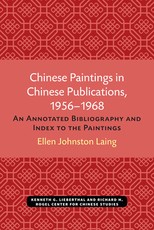 Chinese Paintings in Chinese Publications, 1956-1968