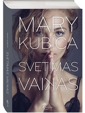 Svetimas vaikas