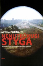 Nenutrūkusi styga
