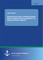 Experimental study of Network based Novel Adaptive Routing Algorithm for Wireless Ad-Hoc Network