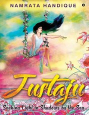 Justaju
