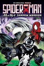 Shadow Warrior Volume 2 (Spider-Man: Original Manga)