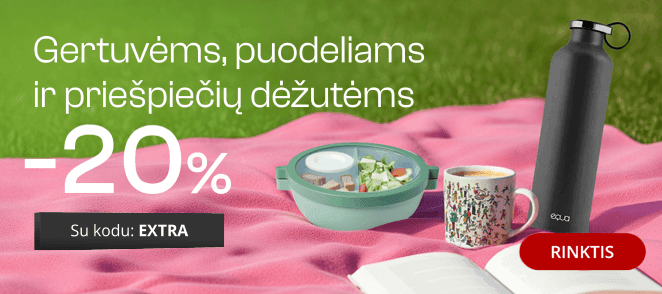 Gertuvės