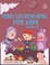 Robot Coloring Book For Kids Ages 4-8