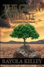 The Great Debate