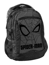 Mokyklinė kuprinė SP22XX-2808