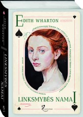 Linksmybės namai Linksmybės namai