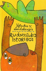 Rudnosiuko istorijos (2007)