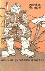 Devynių kareivių batai