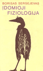 Įdomioji fiziologija