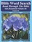 Bible Word Search Read Through The Bible Old Testament Volume 86