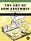 The Art of Arm Assembly