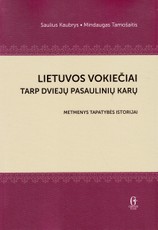 Lietuvos vokiečiai tarp dviejų pasaulinių karų: metmenys tapatybės istorijai