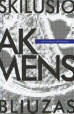 Skilusio akmens bliuzas