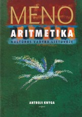 Meno aritmetika
