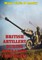 British Artillery During Operation Corporate