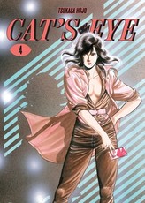Cat's Eye Omnibus Volume 4