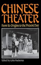 Chinese Theater