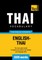 Thai vocabulary for English speakers - 3000 words