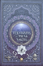 Tūkstantis ir viena naktis, IV tomas
