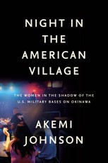 Johnson, A: Night in the American Village