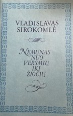 Nemunas nuo versmių iki žiočių (1991)