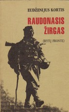 Raudonasis žirgas I